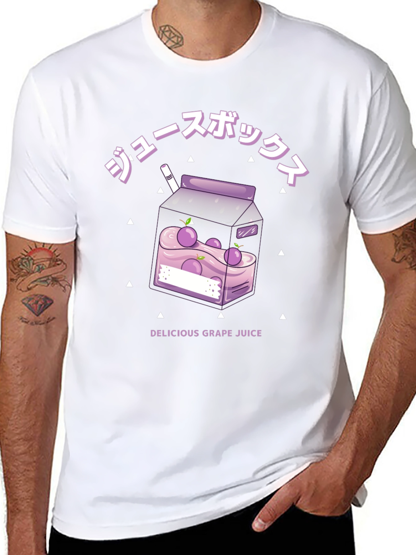 Grape Juice Box Graphic Tee - Delicious & Stylish