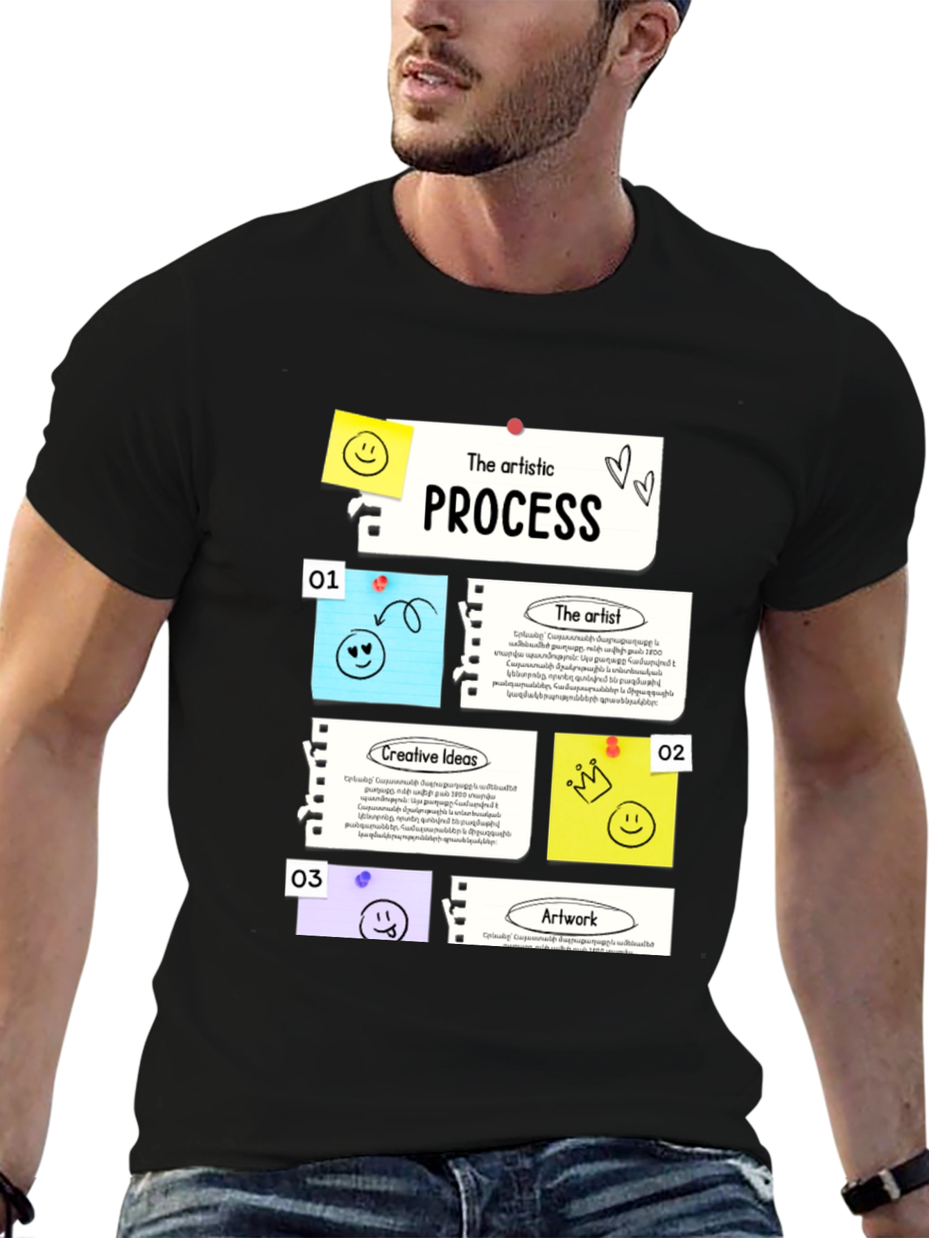 Artistic Process Graphic T-Shirt