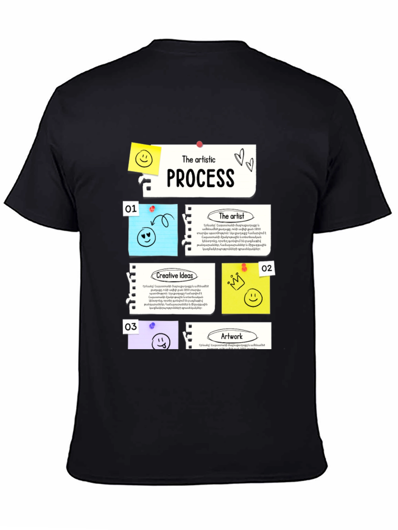 Artistic Process Graphic T-Shirt