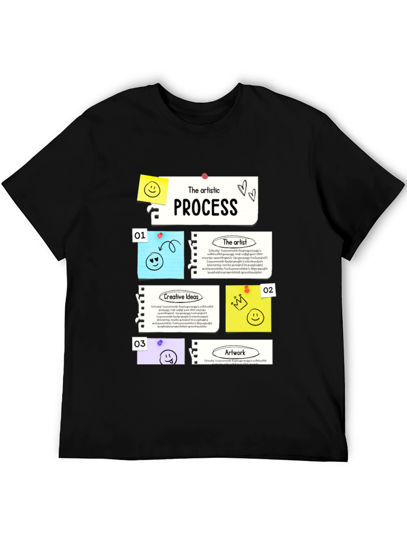 Artistic Process Graphic T-Shirt