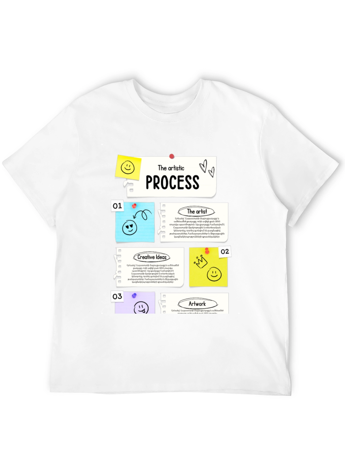 Artistic Process Graphic T-Shirt