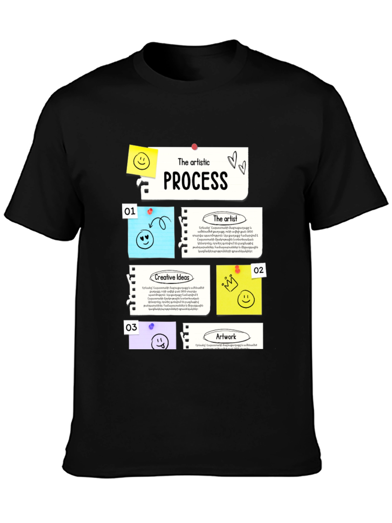 Artistic Process Graphic T-Shirt