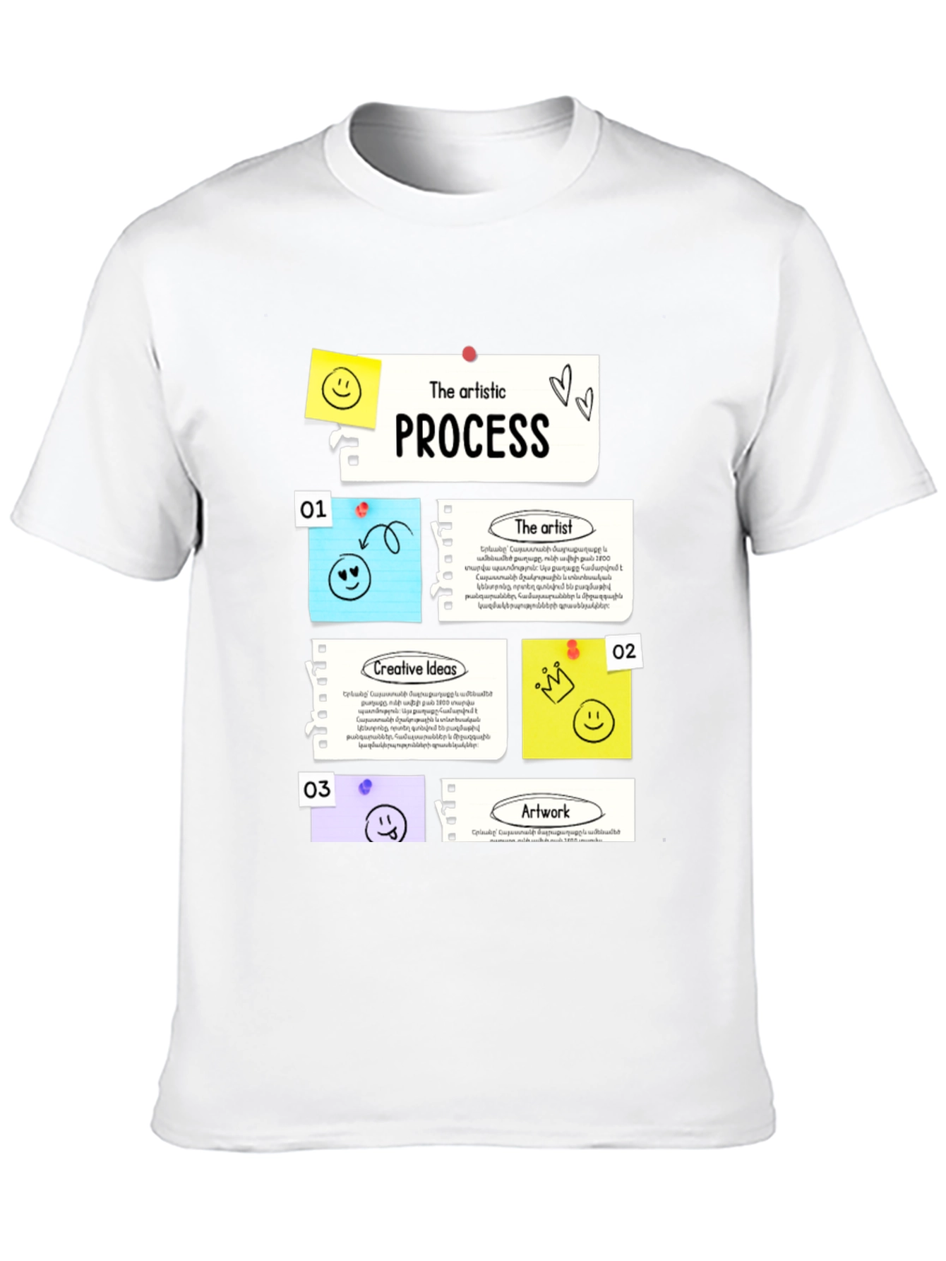 Artistic Process Graphic T-Shirt