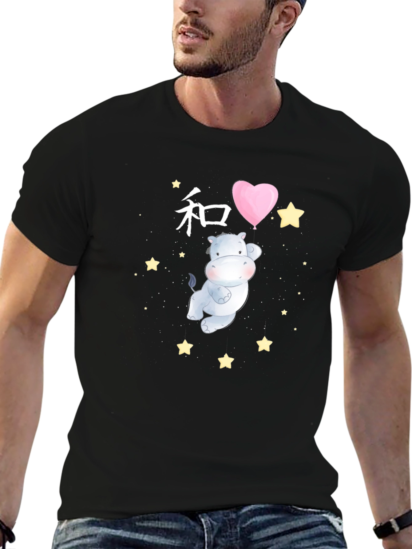 Cute Hippo Heart Balloon Graphic Tee