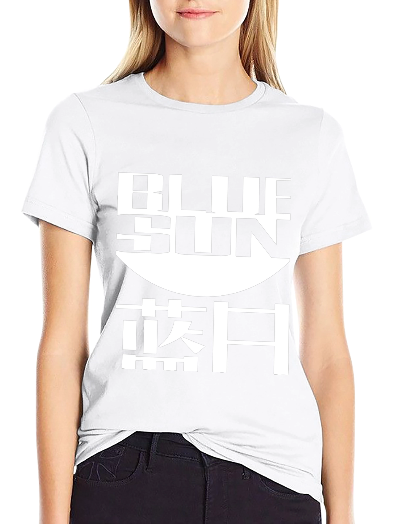 Blue Sun T-Shirt - Unique Design