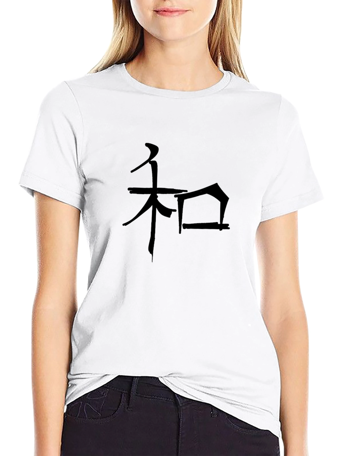 Black T-Shirt with Japanese Kanji Peace Symbol