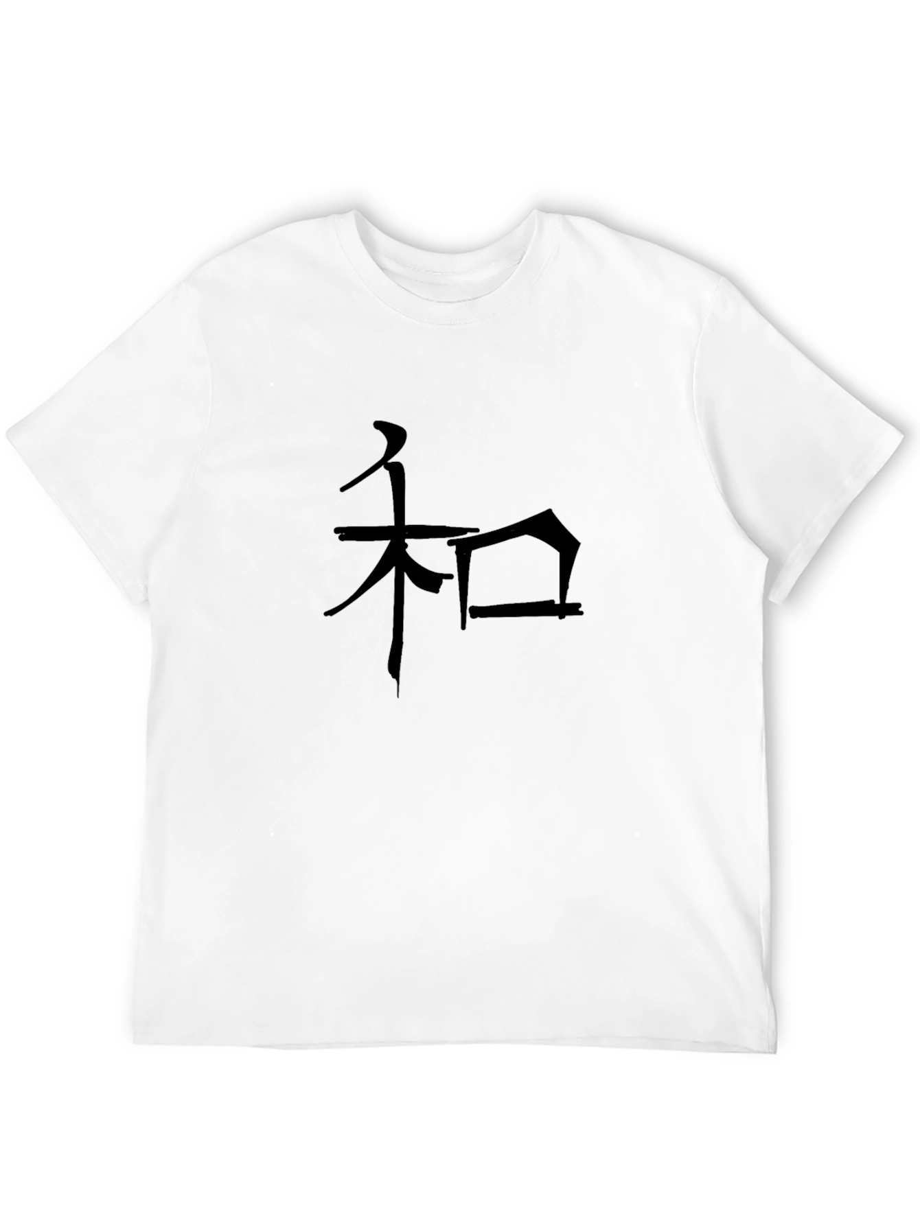 Black T-Shirt with Japanese Kanji Peace Symbol