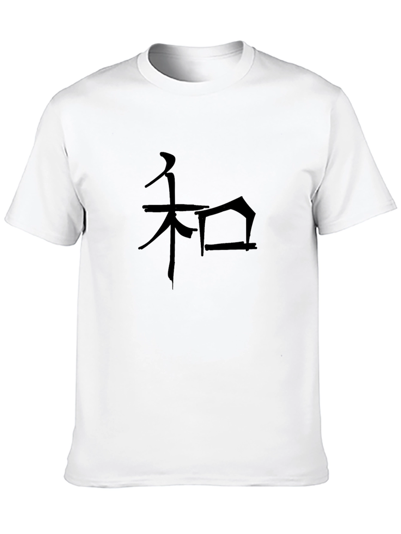 Black T-Shirt with Japanese Kanji Peace Symbol