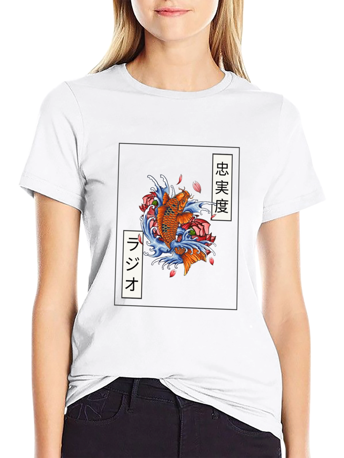 Koi Fish Japanese Art T-Shirt