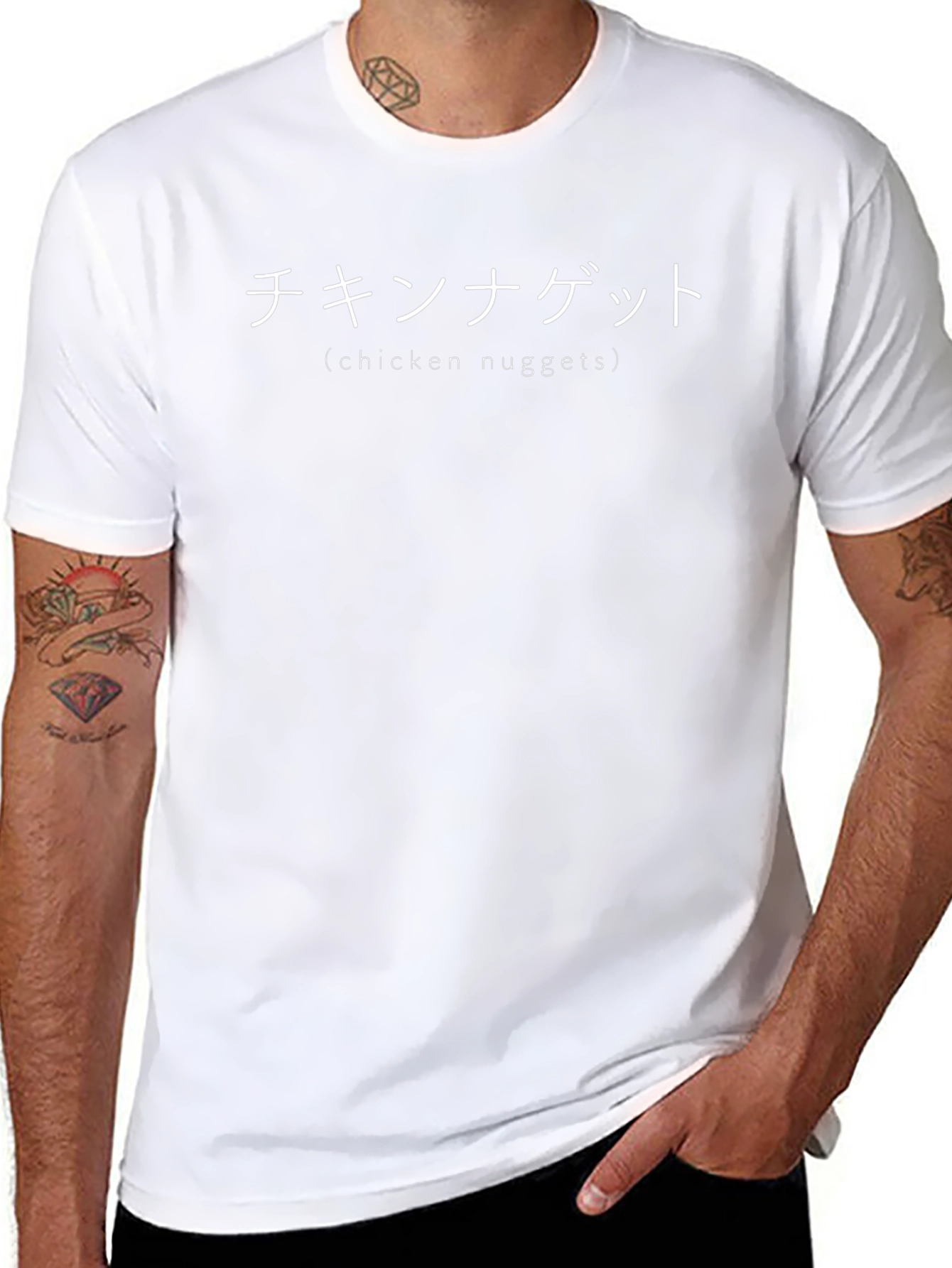 Chicken Nugget T-Shirt Japanese Text Novelty Tee