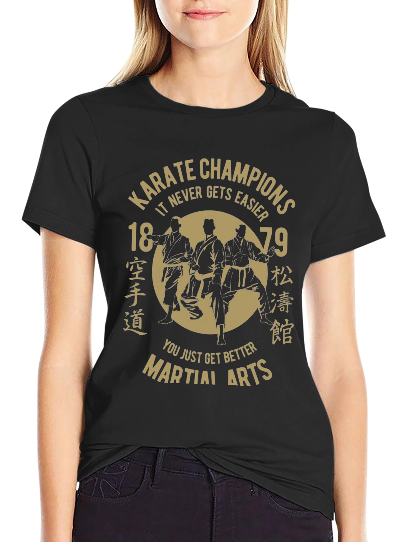 Karate Champions Martial Arts T-Shirt - Black Cotton Tee