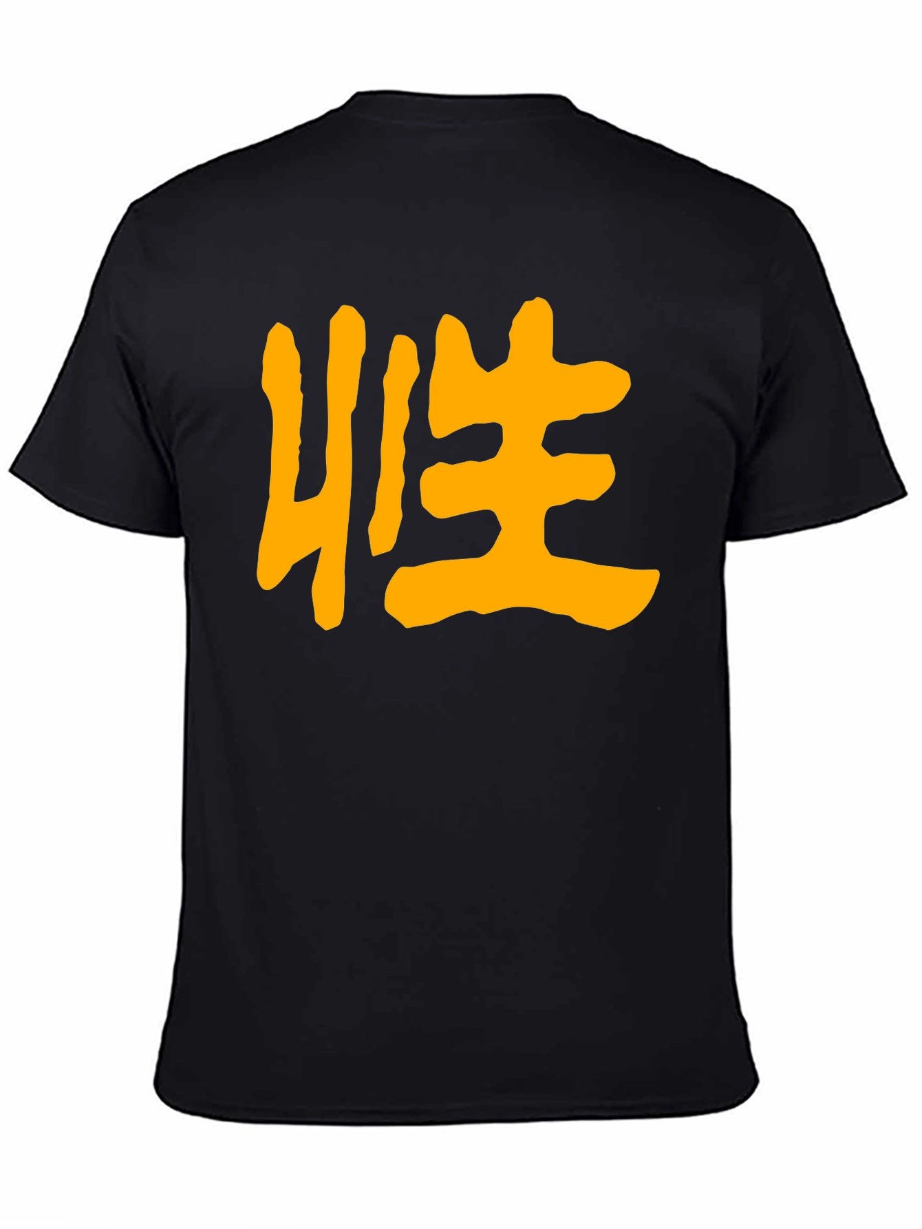 Kanji Symbol Graphic Tee - Black Cotton T-Shirt