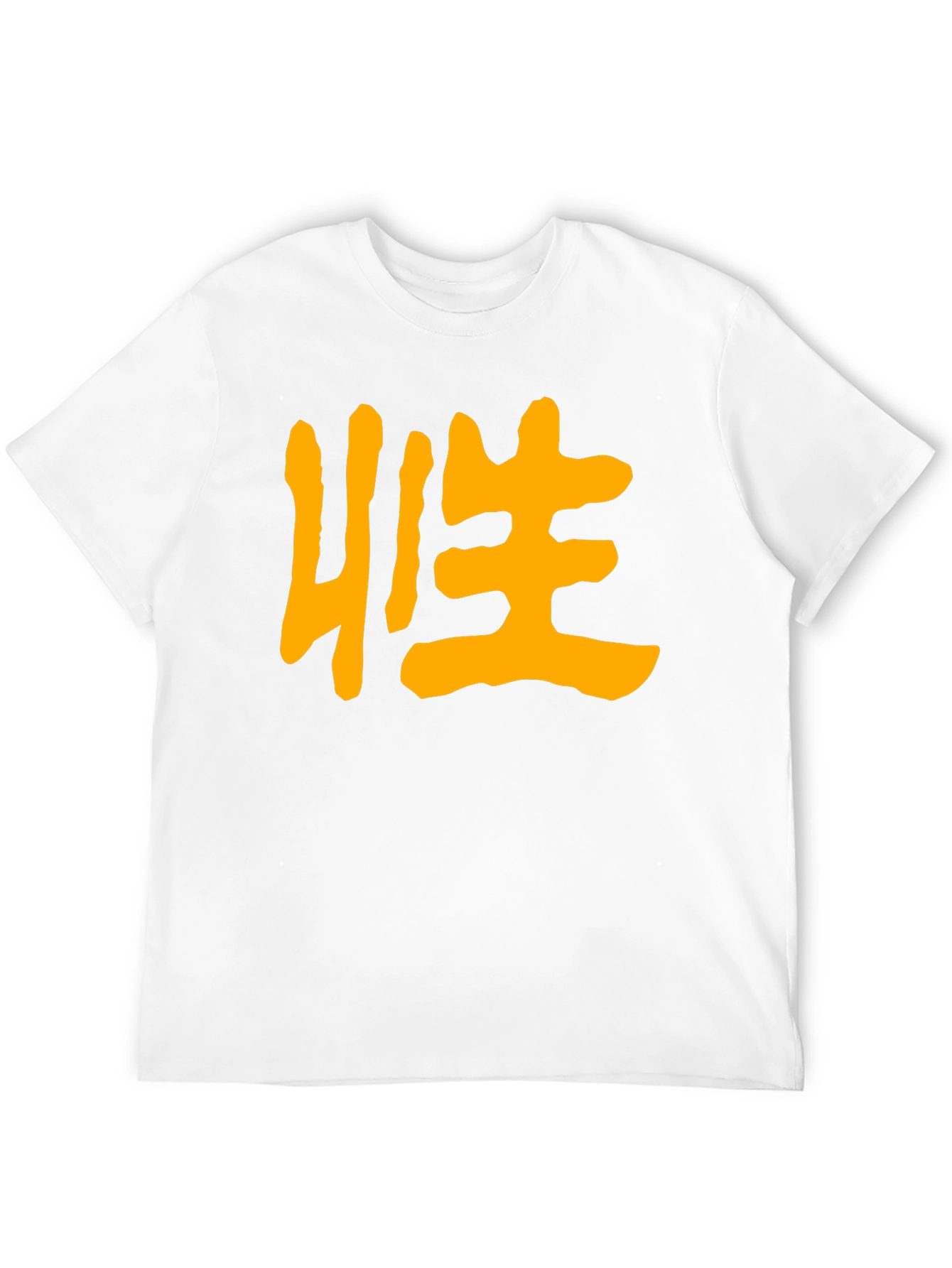Kanji Symbol Graphic Tee - Black Cotton T-Shirt