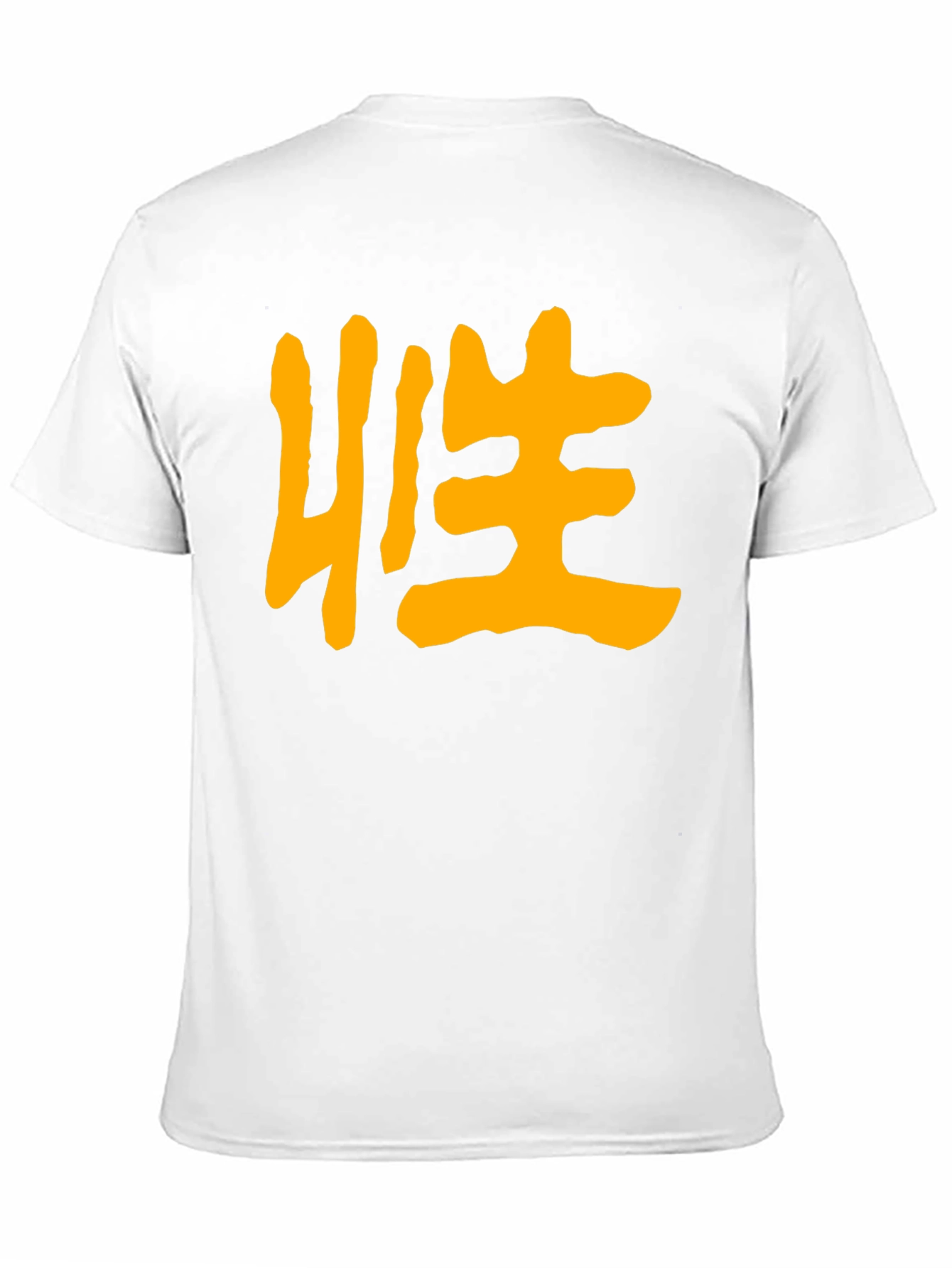 Kanji Symbol Graphic Tee - Black Cotton T-Shirt