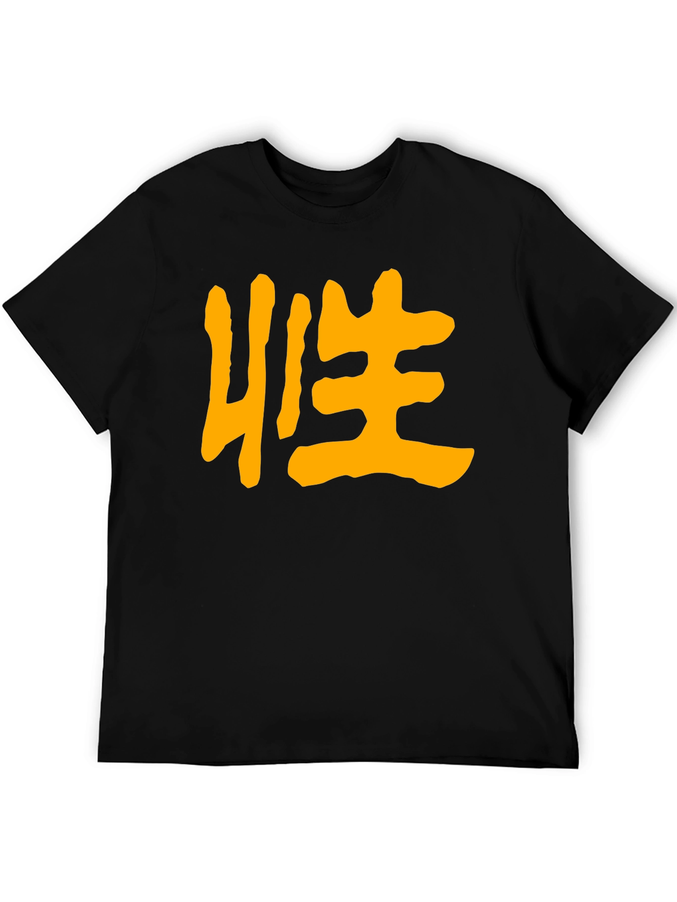 Kanji Symbol Graphic Tee - Black Cotton T-Shirt