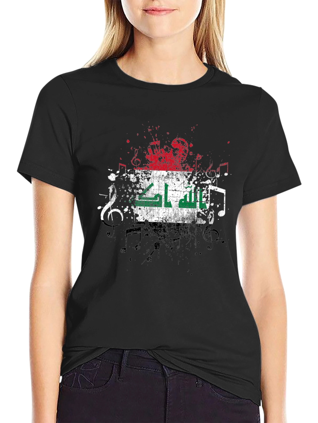 Iraq Flag Grunge T-Shirt