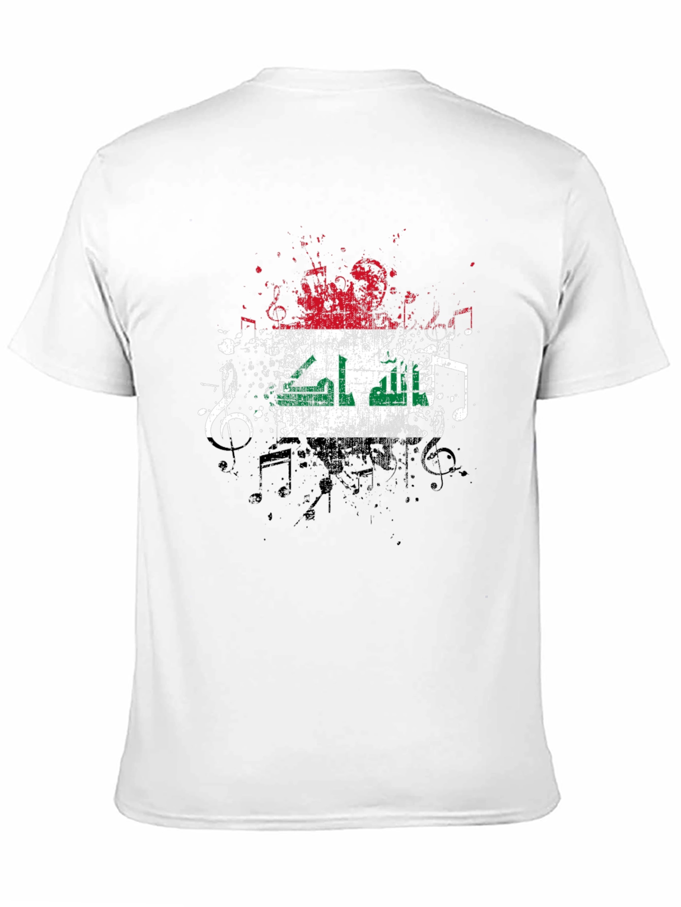 Iraq Flag Grunge T-Shirt