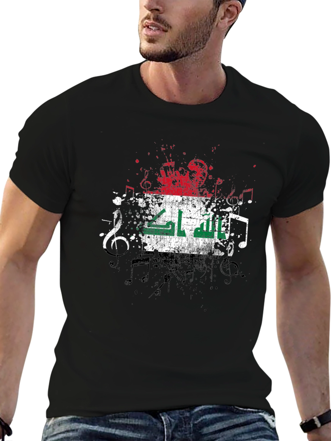 Iraq Flag Grunge T-Shirt