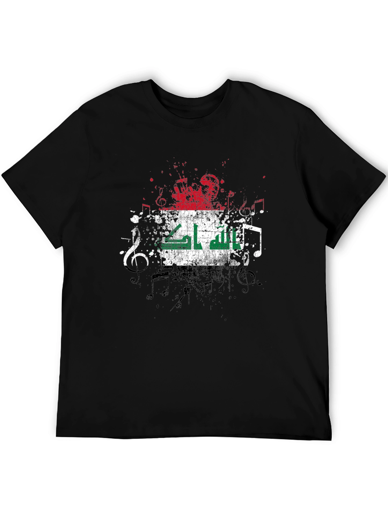 Iraq Flag Grunge T-Shirt