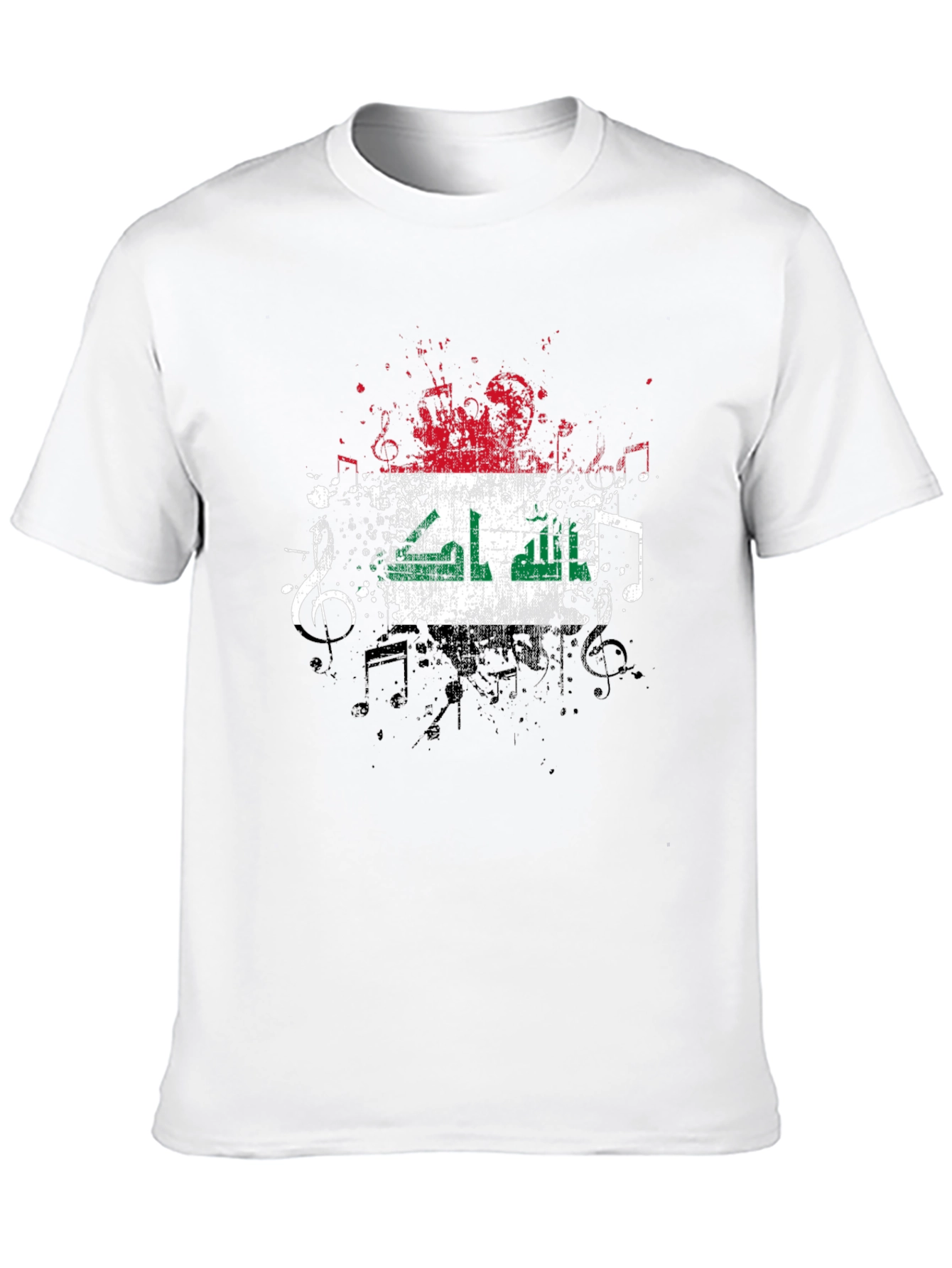 Iraq Flag Grunge T-Shirt