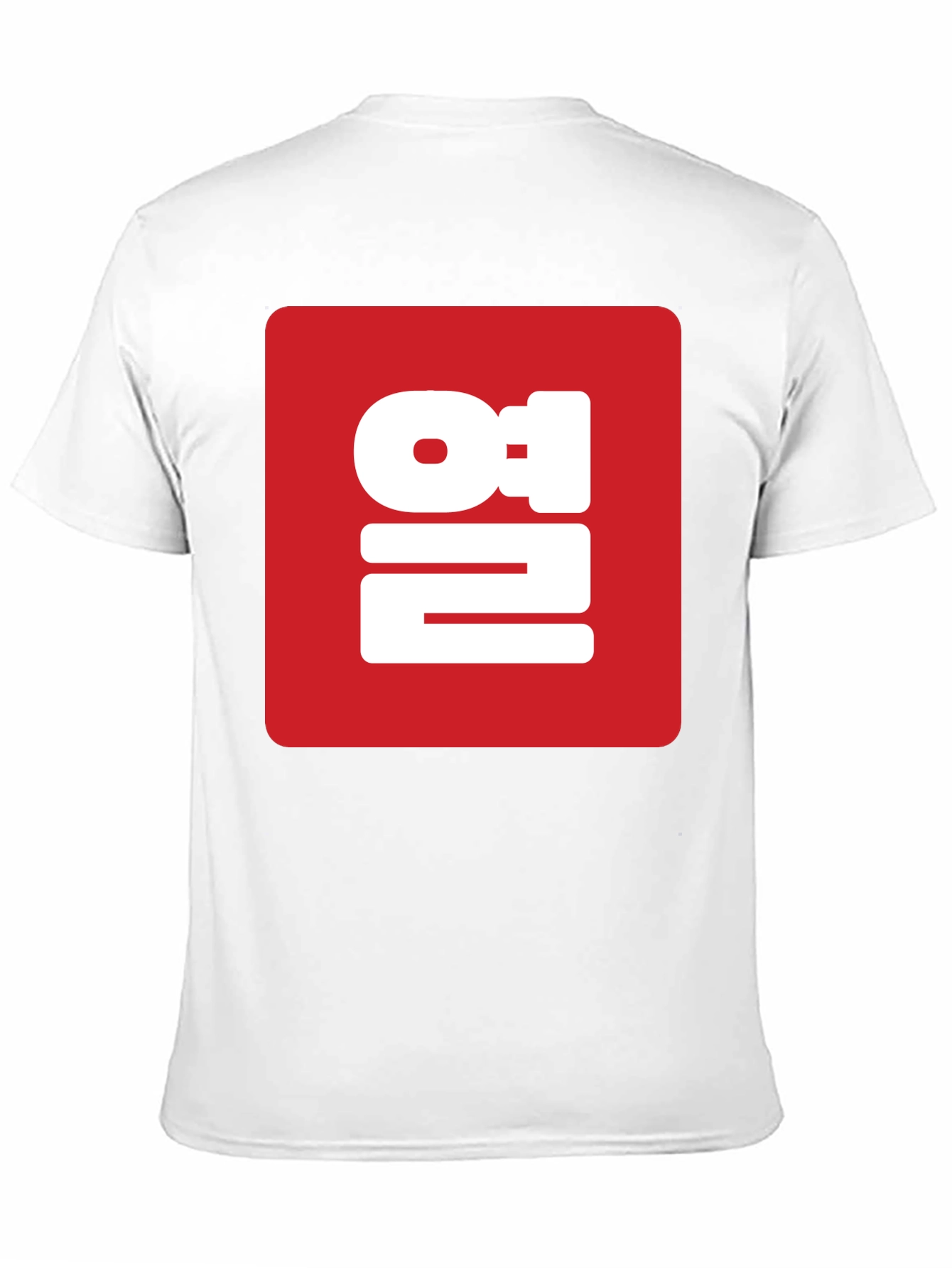 Korean 열 T-Shirt - KPop Style