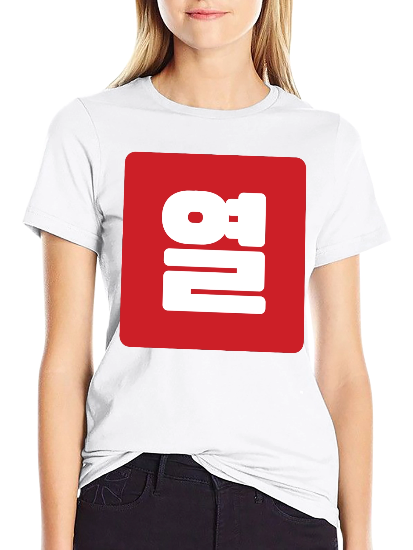 Korean 열 T-Shirt - KPop Style