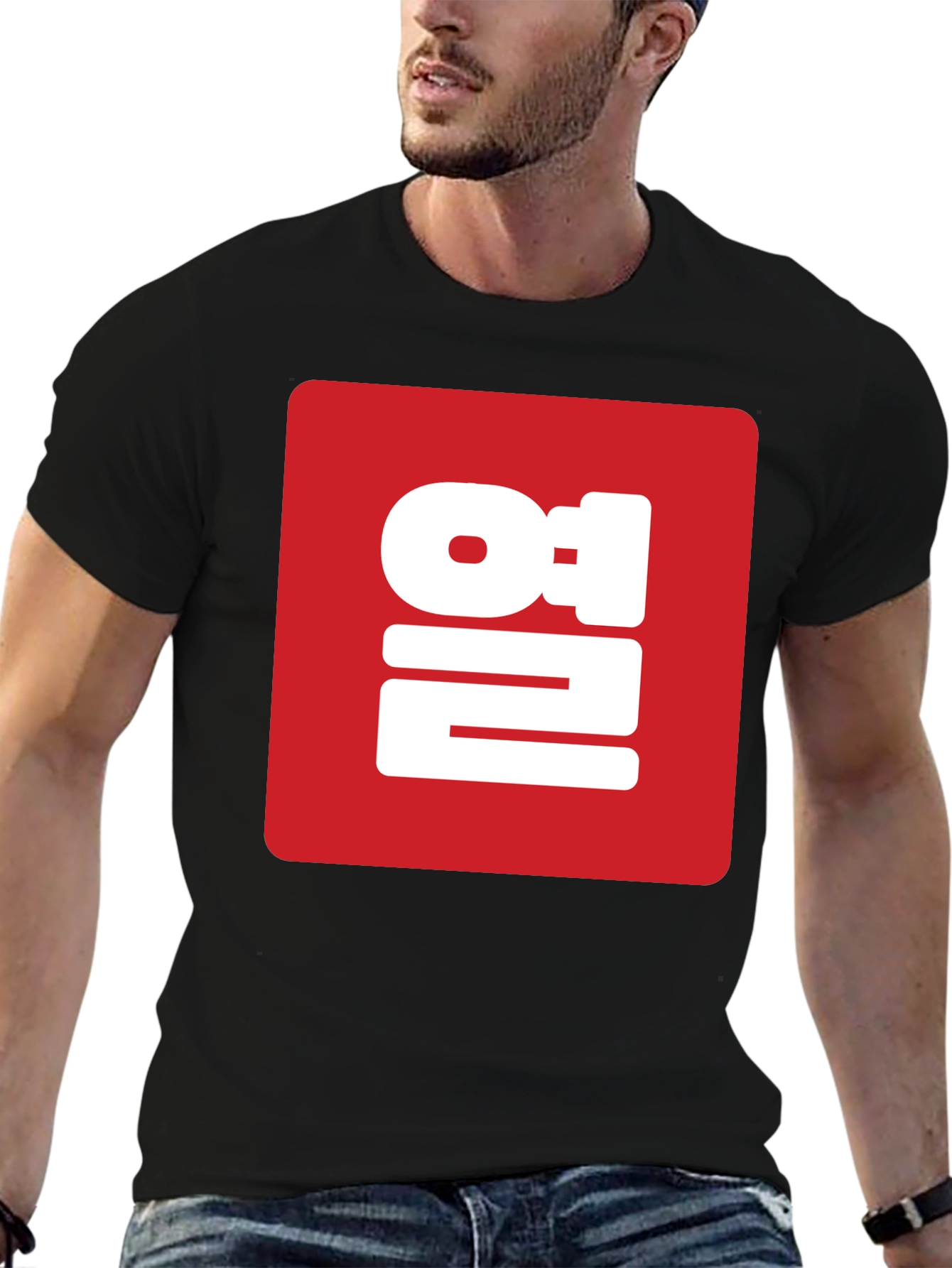 Korean 열 T-Shirt - KPop Style