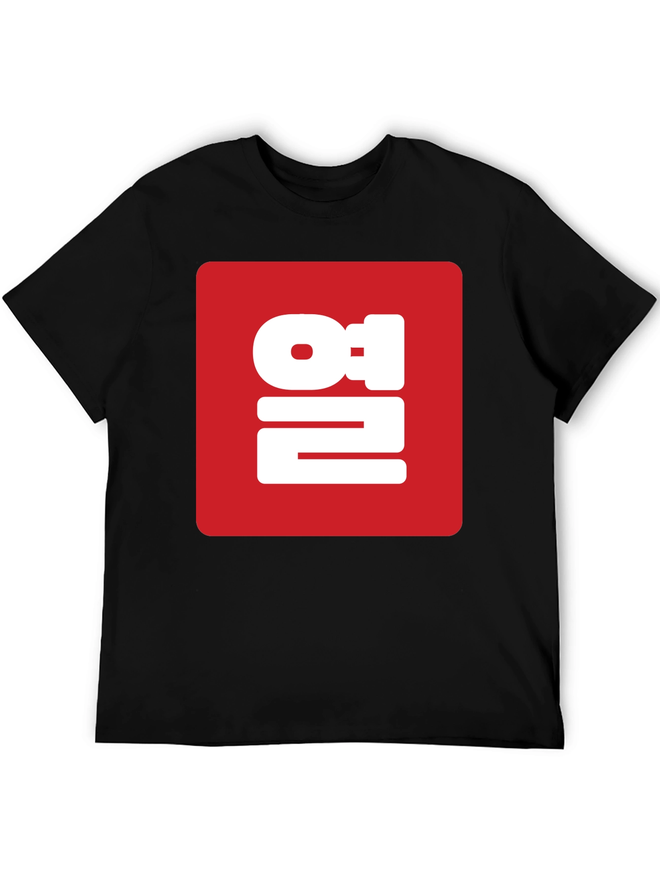Korean 열 T-Shirt - KPop Style