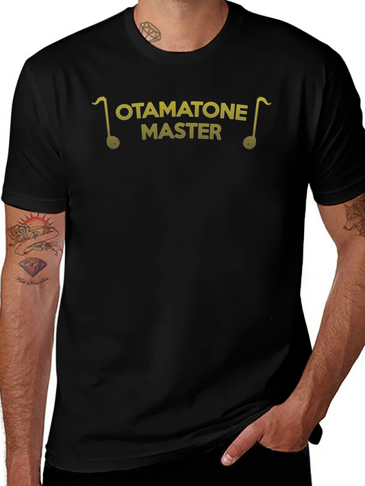 Otamatone Master Graphic Tee - Music Lover Shirt