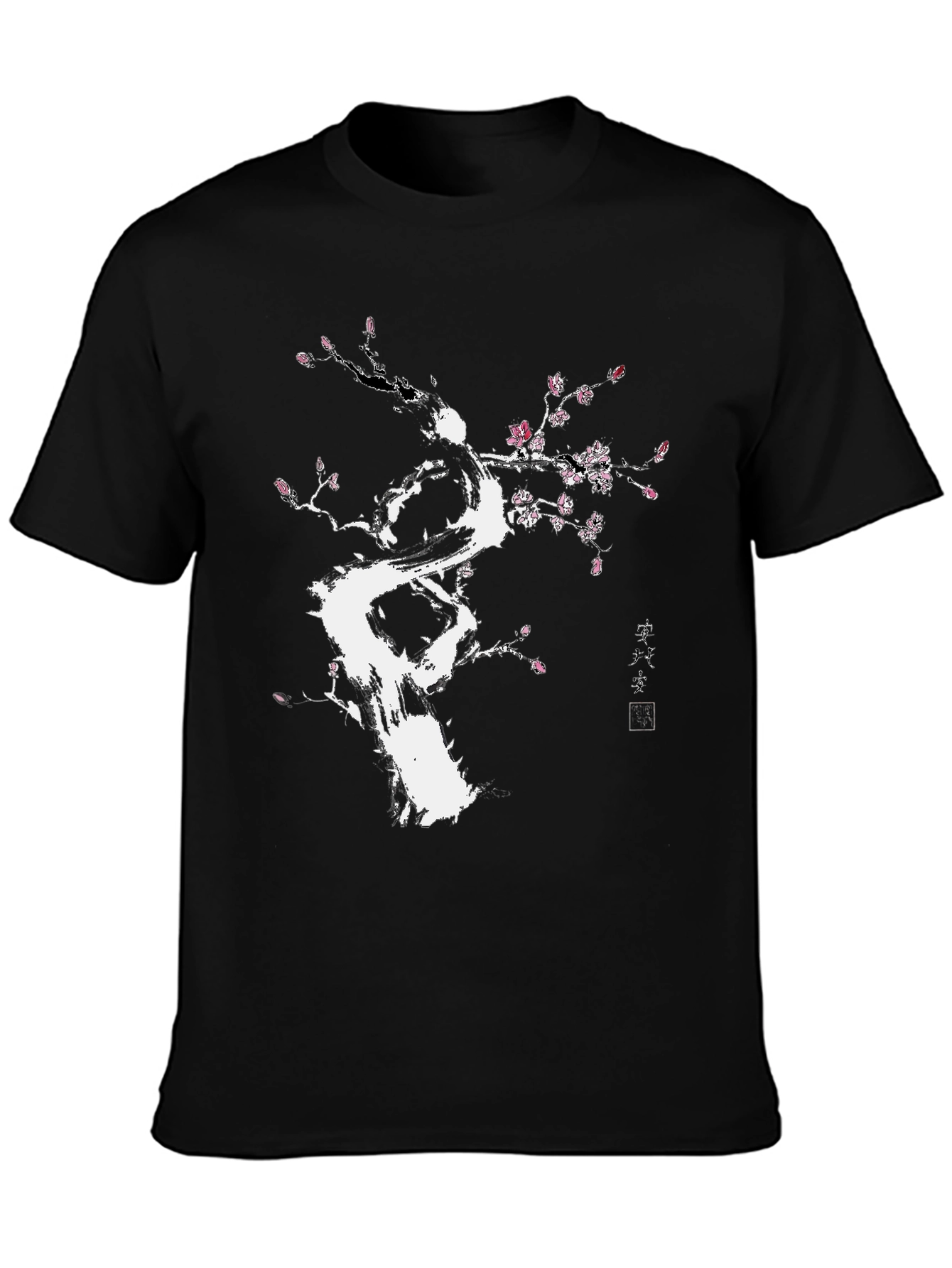 Black T-Shirt with White Floral Tree Design