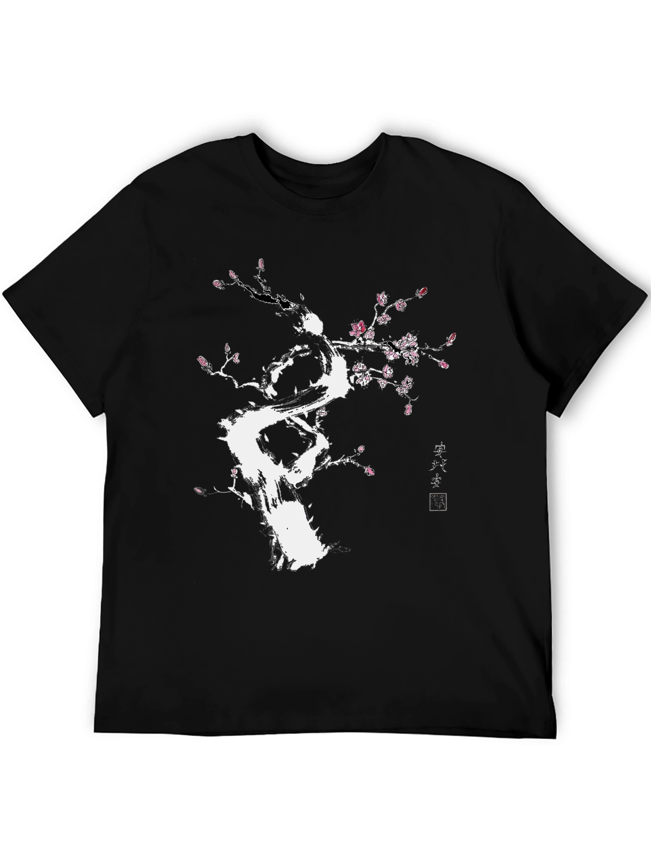 Black T-Shirt with White Floral Tree Design