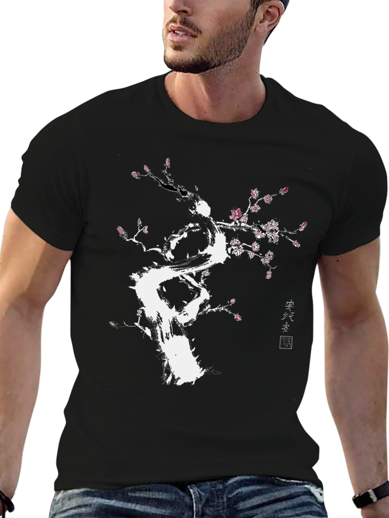 Black T-Shirt with White Floral Tree Design
