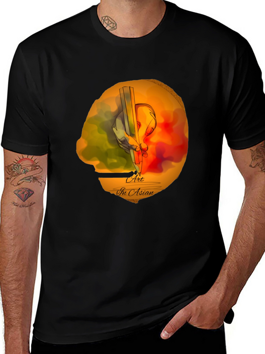 Art In Asian T-Shirt | Artistic Graphic Tee