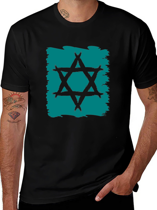 Star of David Graphic Tee - Brush Stroke Design