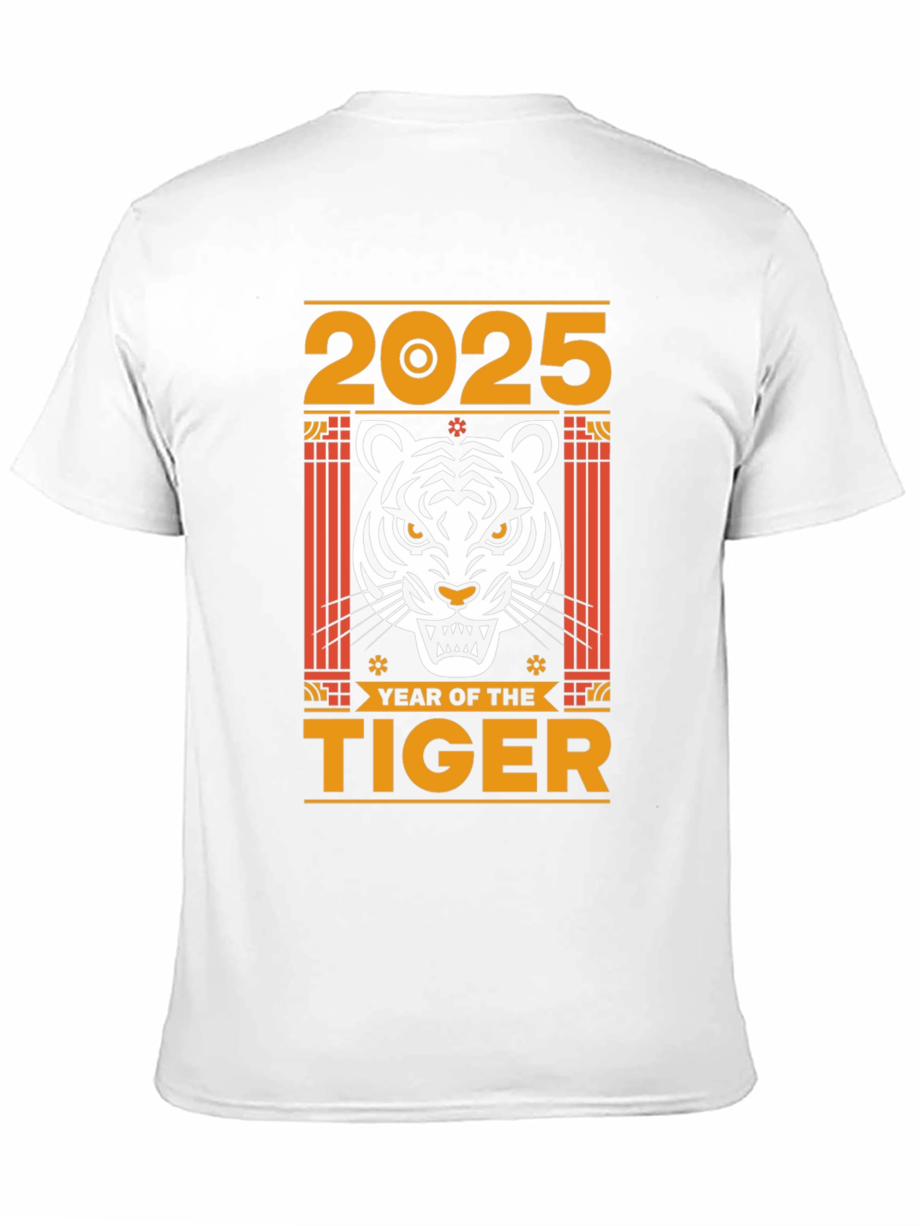 Year of the Tiger 2025 Graphic Tee