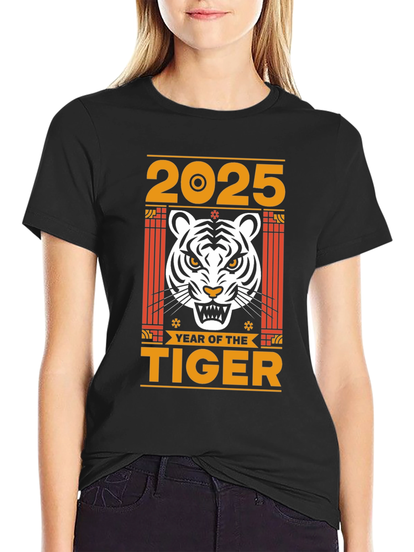 Year of the Tiger 2025 Graphic Tee