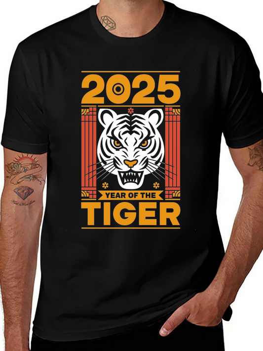 Year of the Tiger 2025 Graphic Tee