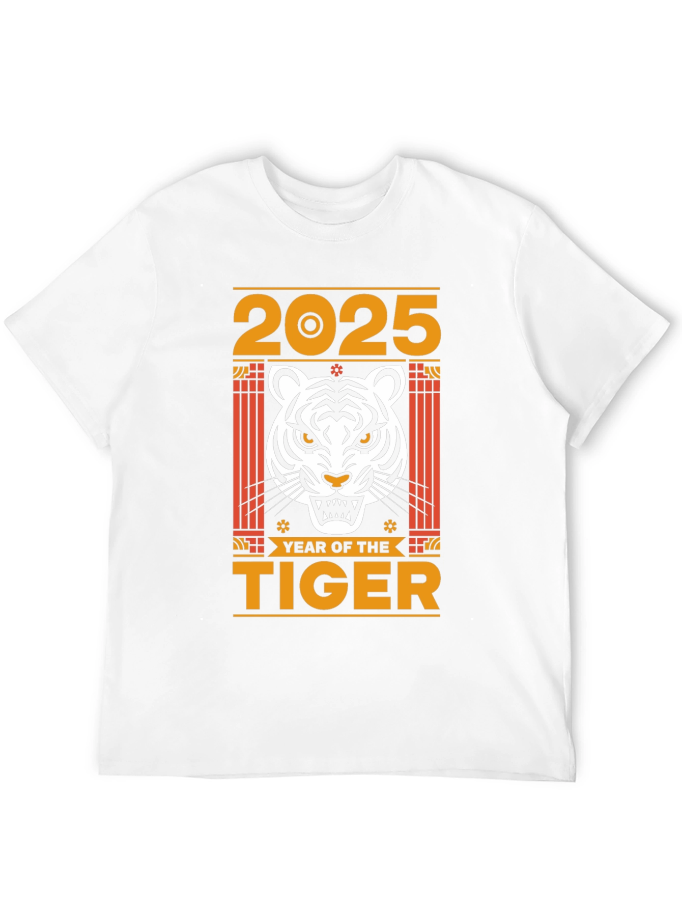 Year of the Tiger 2025 Graphic Tee