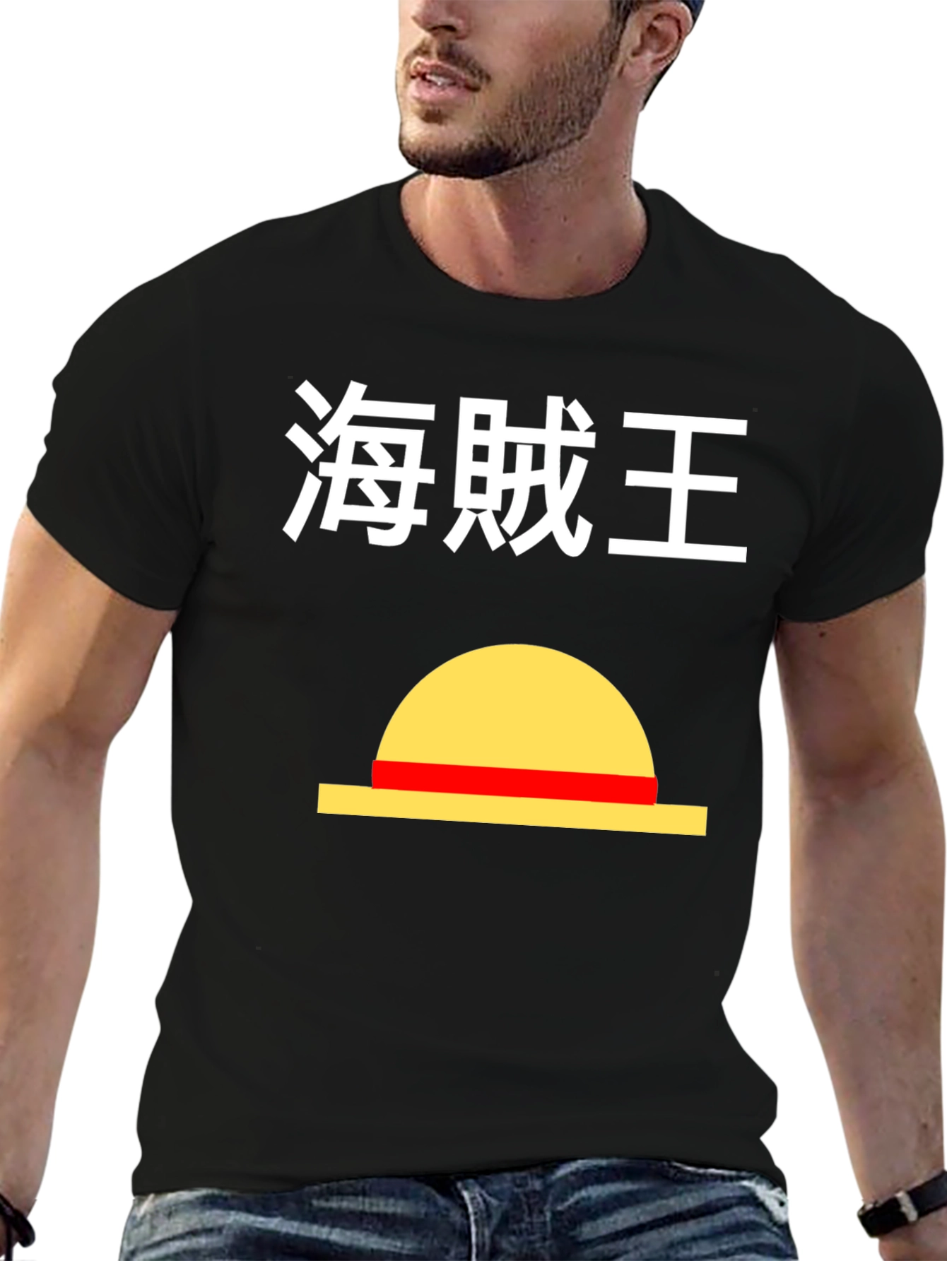One Piece Anime T-Shirt - Pirate King Straw Hat