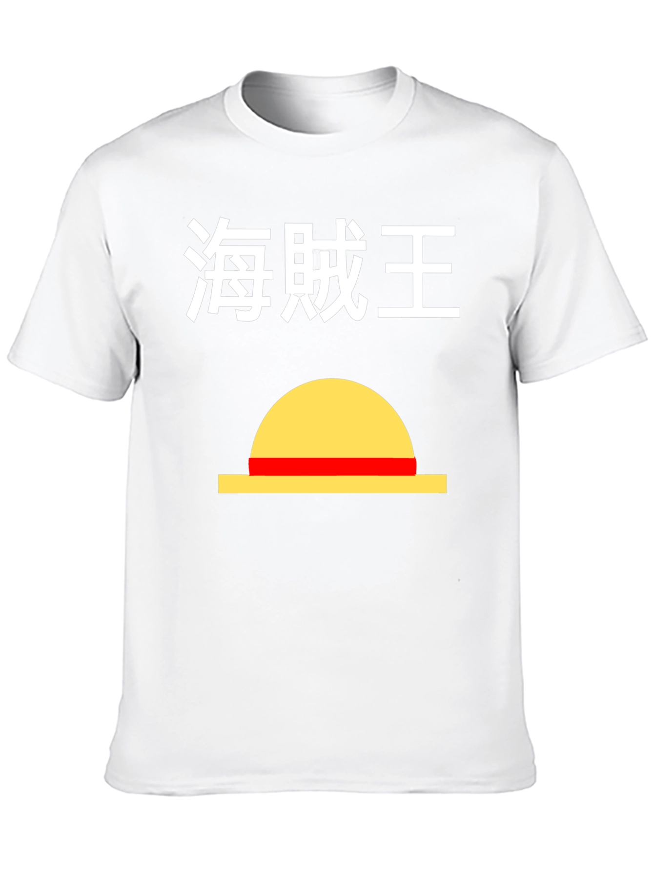 One Piece Anime T-Shirt - Pirate King Straw Hat