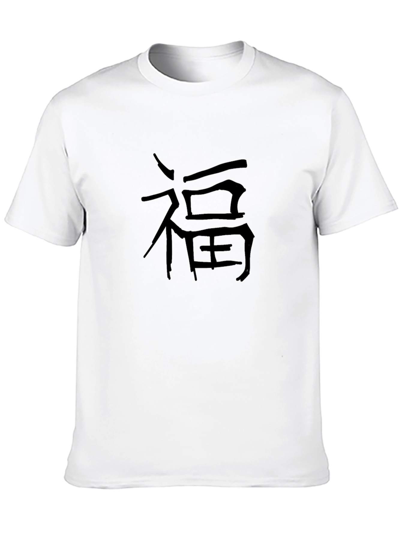 Mens Black T-Shirt with Chinese Symbol