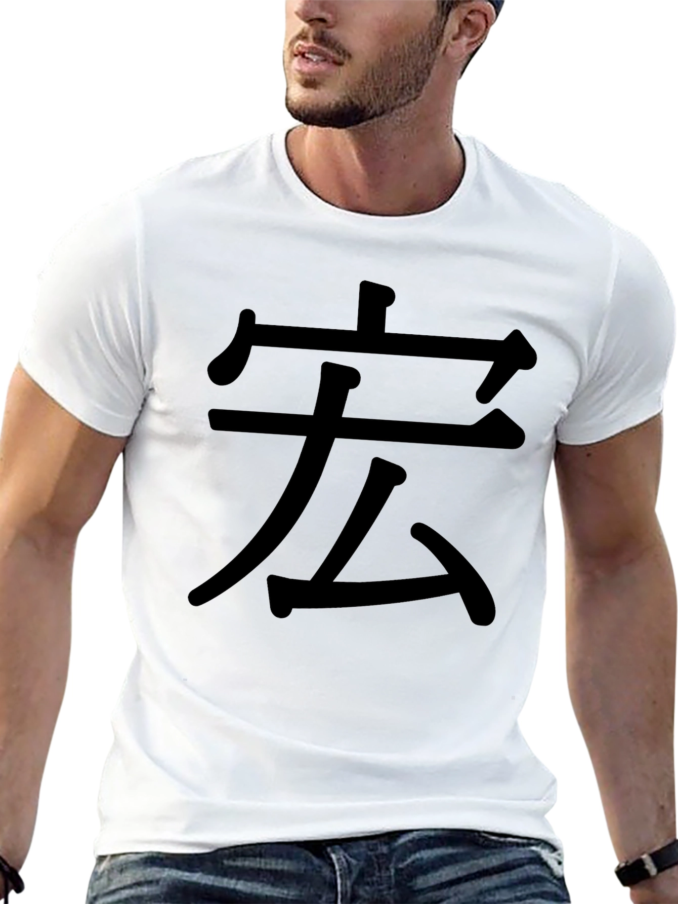 Black T-Shirt with Japanese Kanji Design