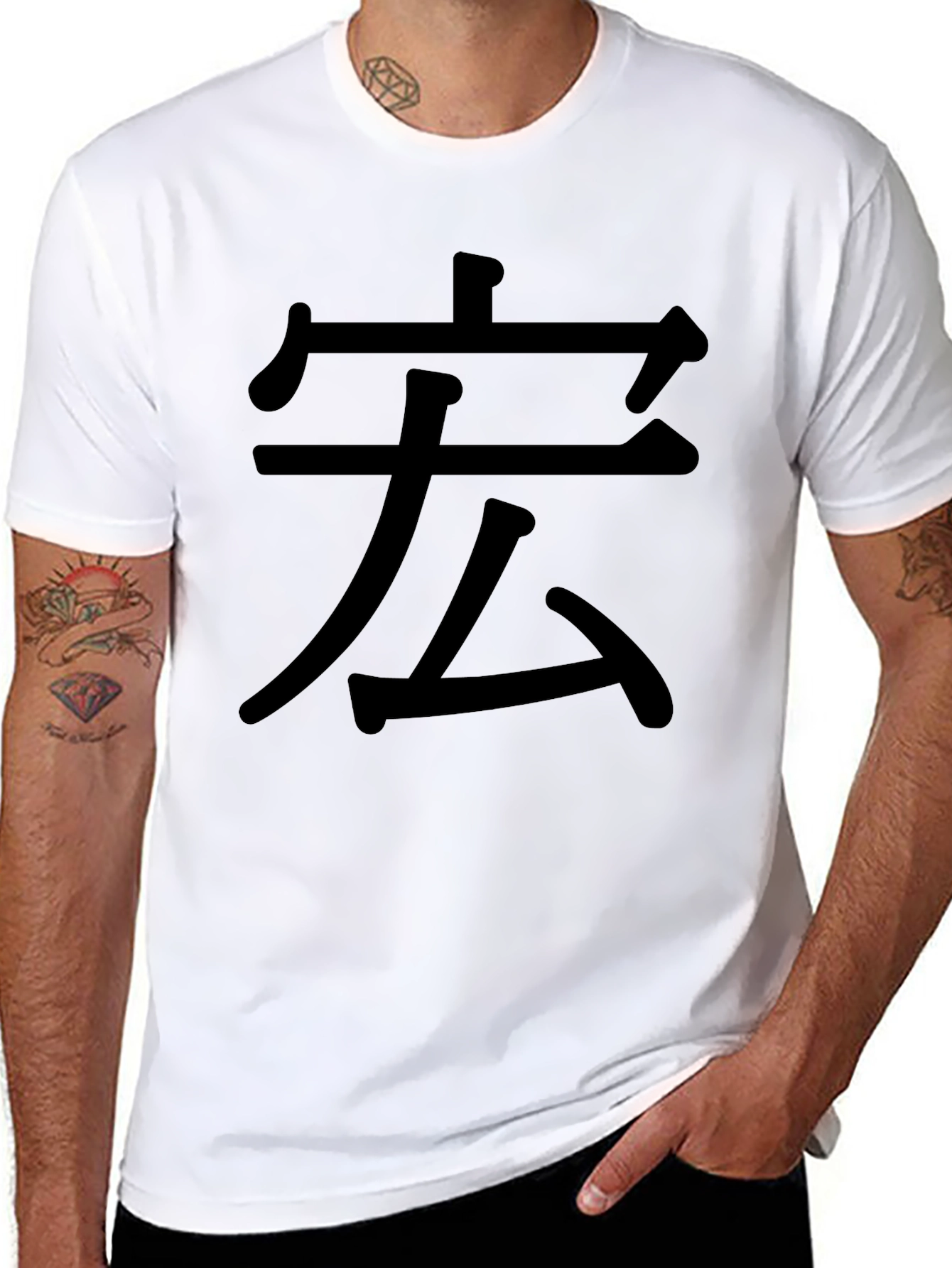 Black T-Shirt with Japanese Kanji Design