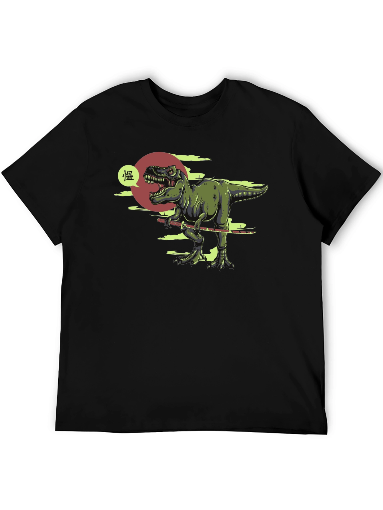 Dino Samurai T-Shirt - Black