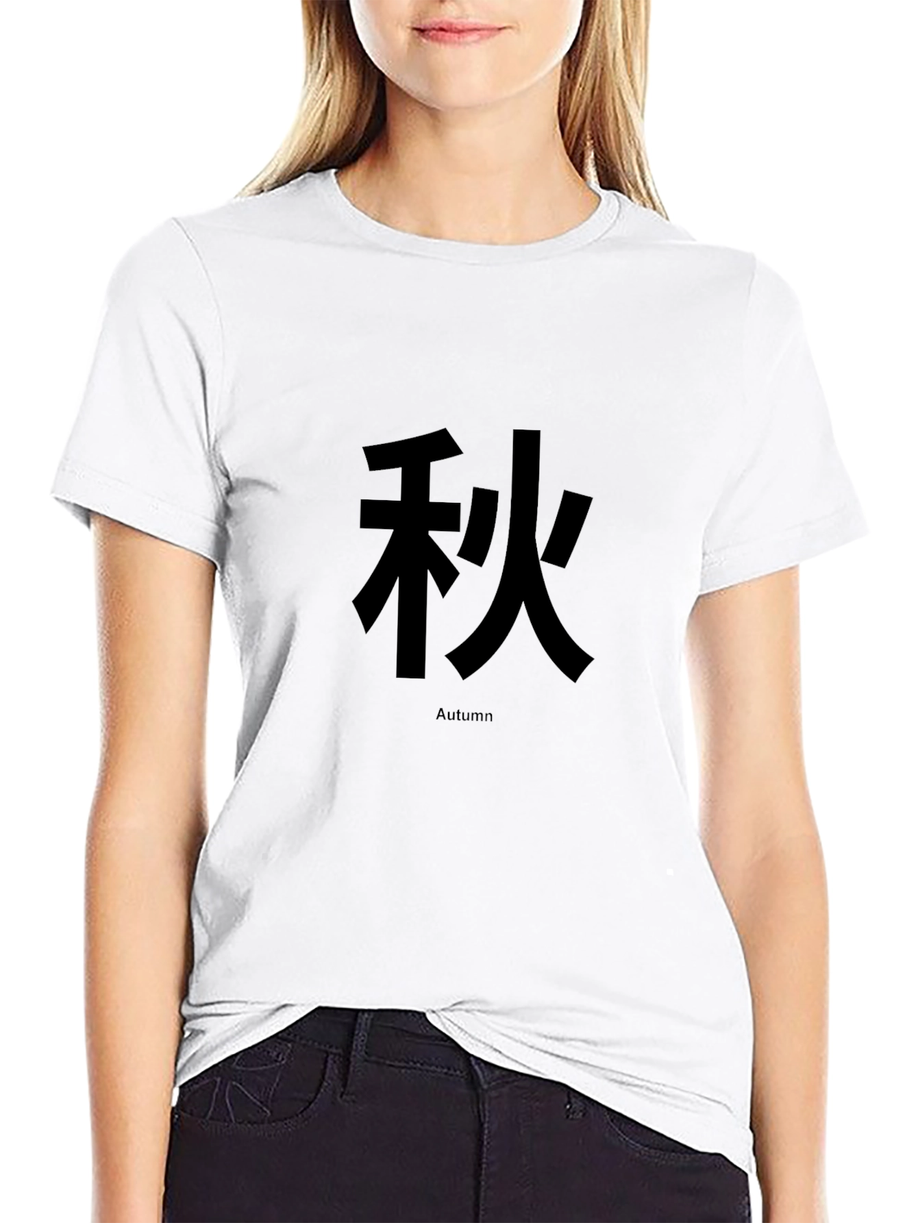 Autumn Kanji T-Shirt - Black