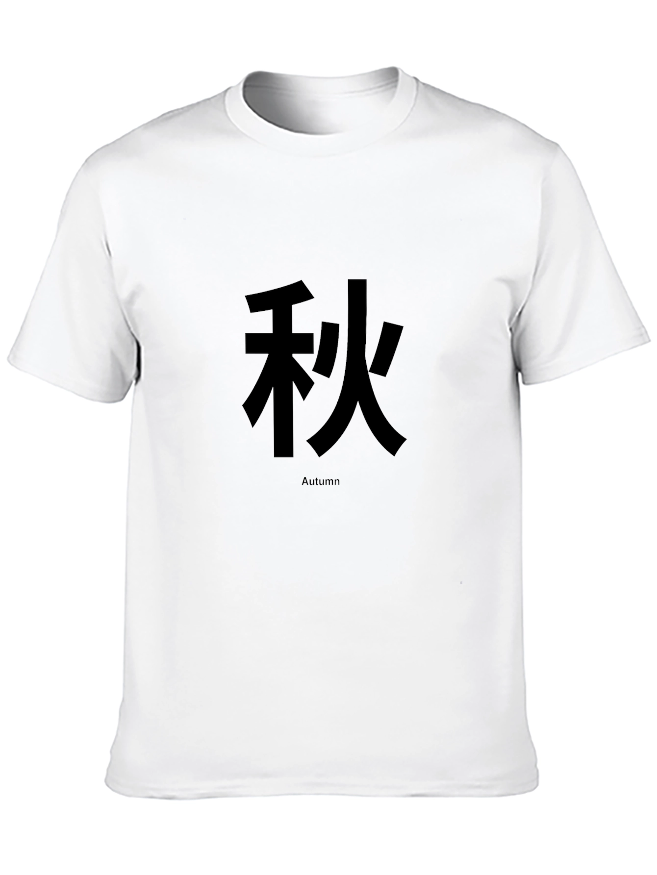 Autumn Kanji T-Shirt - Black