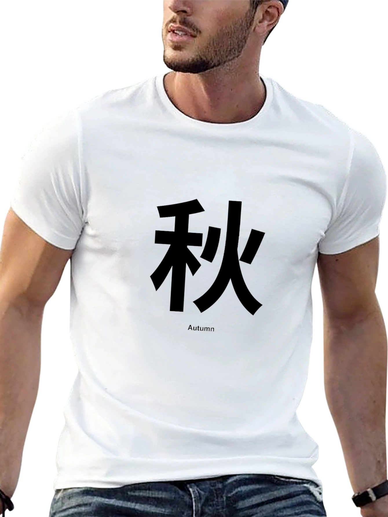 Autumn Kanji T-Shirt - Black