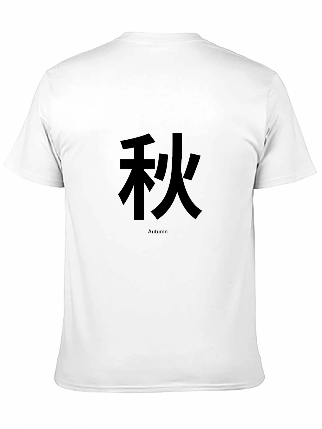 Autumn Kanji T-Shirt - Black