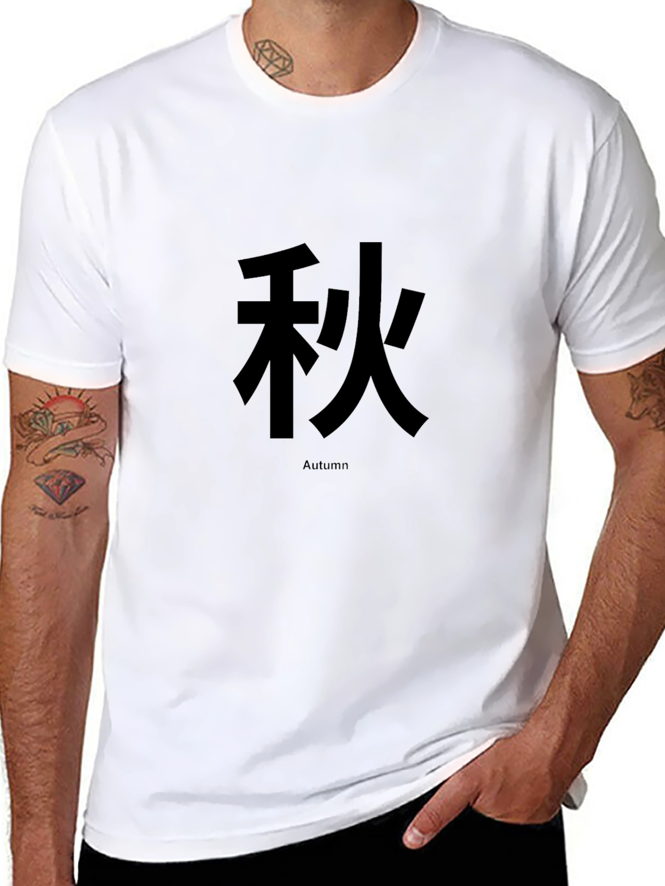 Autumn Kanji T-Shirt - Black
