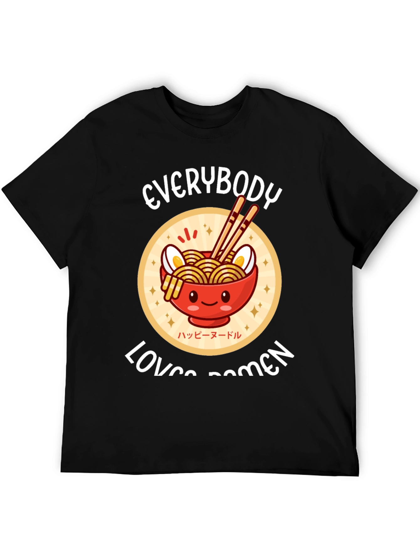Everybody Loves Ramen Black Graphic Tee